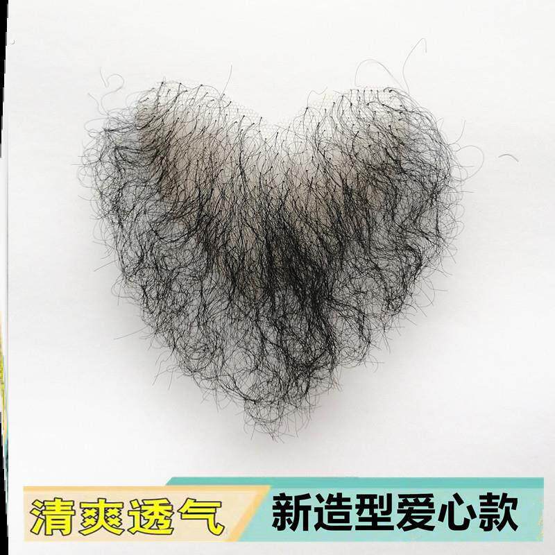 假女性阴毛彷真女士假真实效果贴体毛贴自然隐形无痕贴小硅胶娃娃
