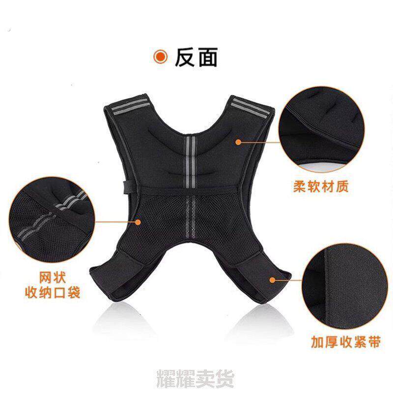负重背心潜水布隐形钢珠沙衣跑步马甲健身器材负重沙袋家用爆发