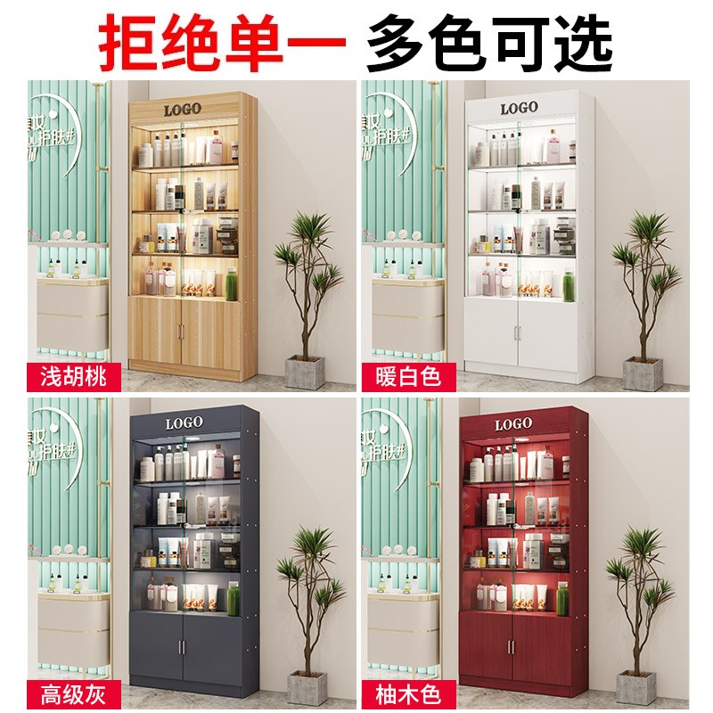 玻璃展示柜化妆品产品展示柜带锁玻璃门产品样品展示柜美容院柜子