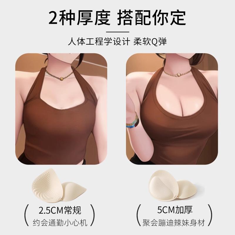 外扩内衣女漫画胸小胸显大加厚杯垫透气软支撑无痕无钢圈聚拢文胸