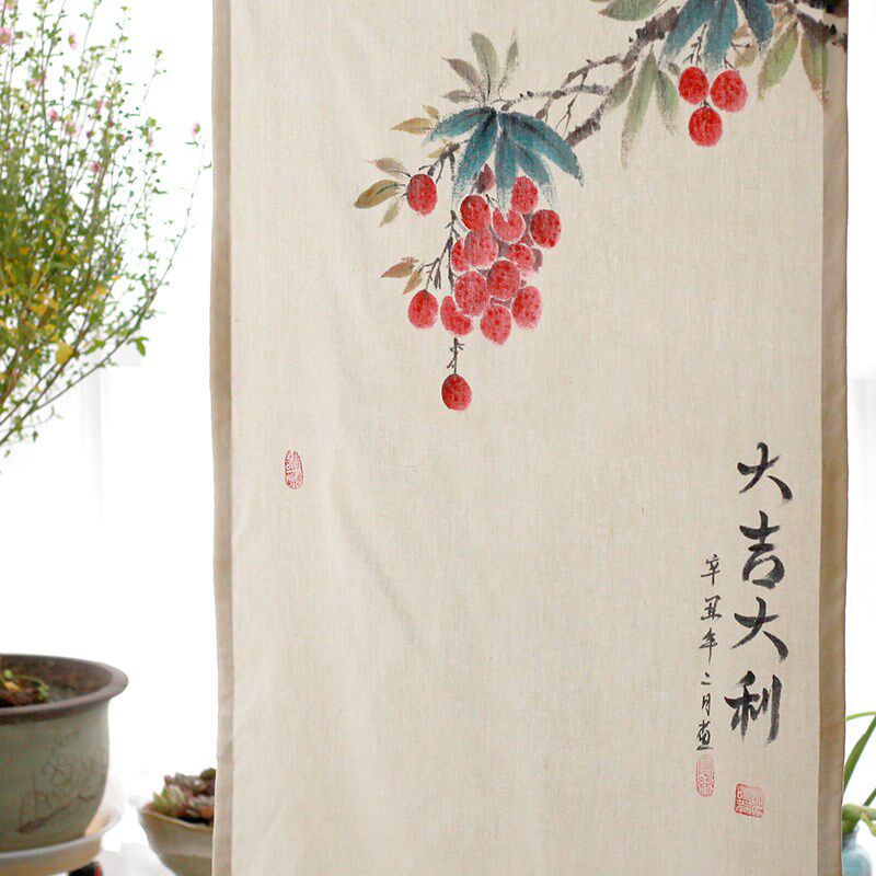 风水帘荔枝 手绘棉麻中式开运挡镜子布帘书柜衣柜隔断挂帘招财
