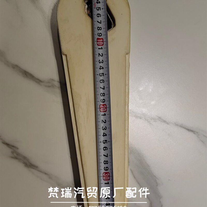 五档原厂扶手 商务车中巴车面包车/房车 汽车座椅扶手 改装 加装