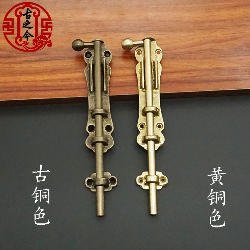 仿古纯铜大门插销实木大门老式天地插销别墅民宿门插门栓家用地插