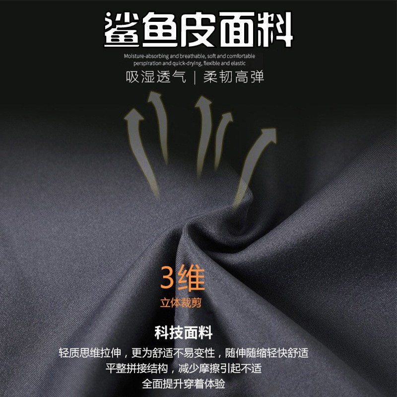 孕妇内搭裤夏薄款外穿三分五分七分长短裤鲨鱼防走光安全瑜珈裤装