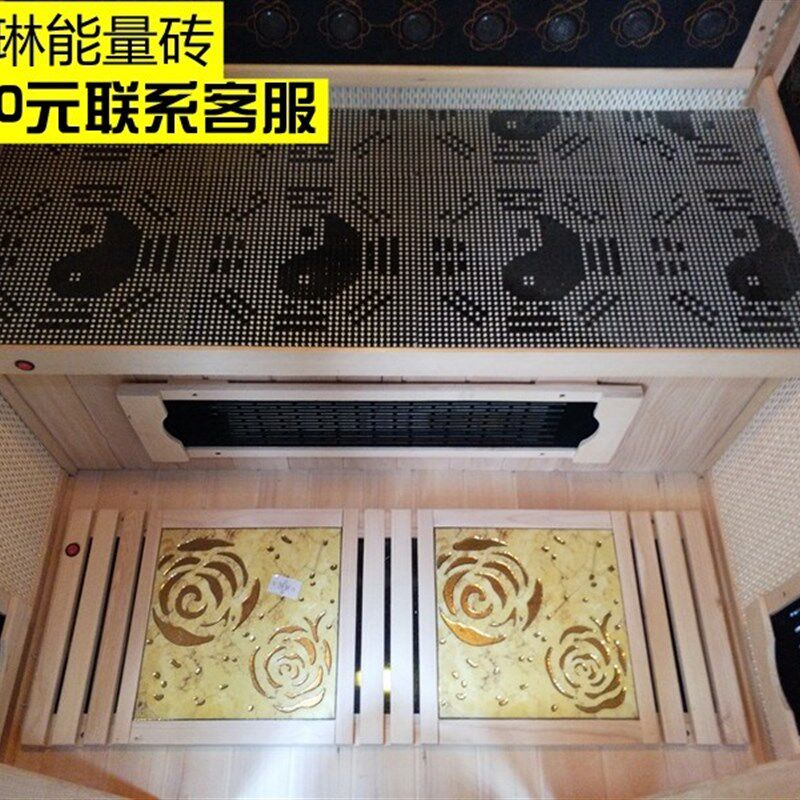 新款家用全息能量房定制智能发汗蒸汽机桑拿浴箱远红外纳米汗蒸房