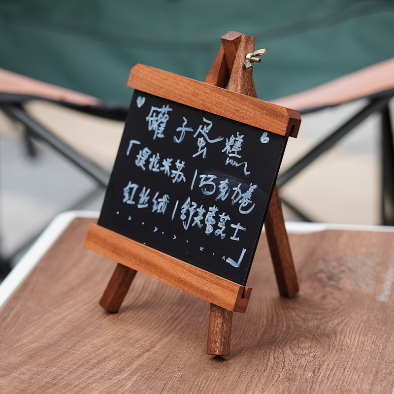 手写小黑板实木创意商用蛋糕店价格diy摆摊桌面优惠价广告展示牌
