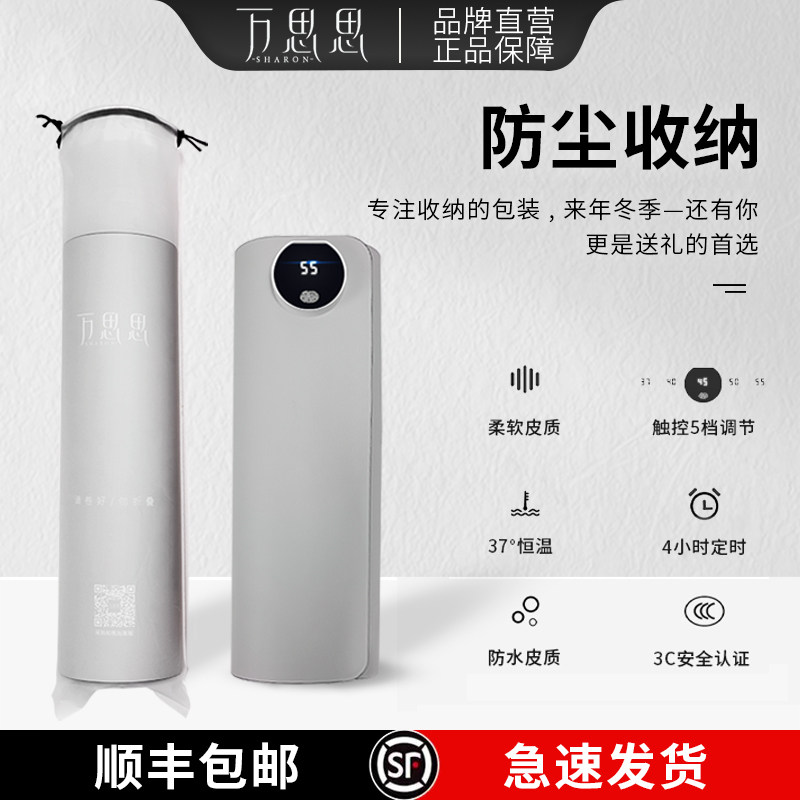 PU智能定时5档调节加热滑鼠垫超大游戏办公暖宝宝加热桌垫暖桌垫