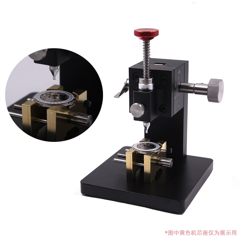 修表工具定位起针器取秒针分针拆手表针专用起针压针机无痕起针钳