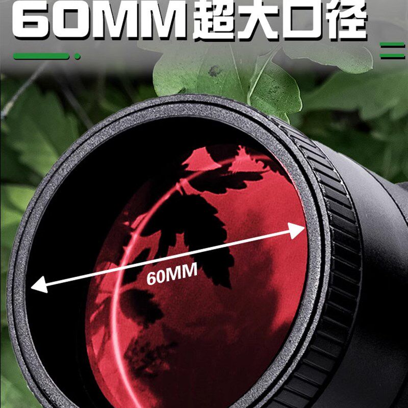 单筒望远镜超高倍高清日夜两用军事夜视专业观鸟手机变焦儿童天文