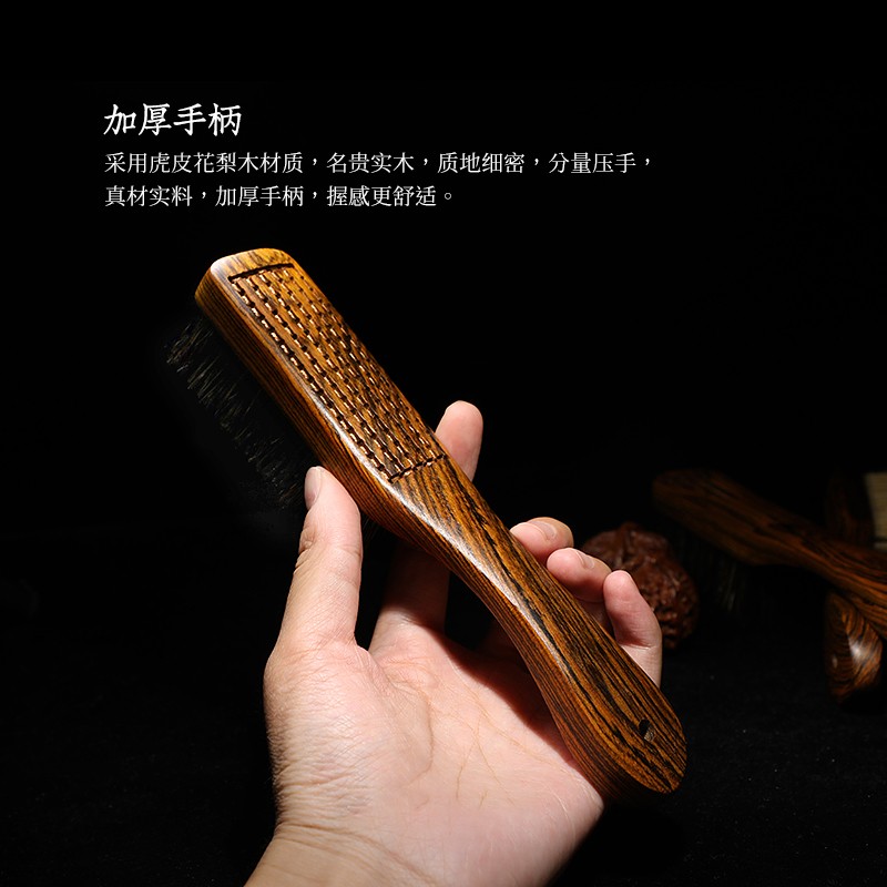 文玩刷子猪鬃毛刷软硬大号梨花核桃刷橄榄金刚菩提子手串清理工具