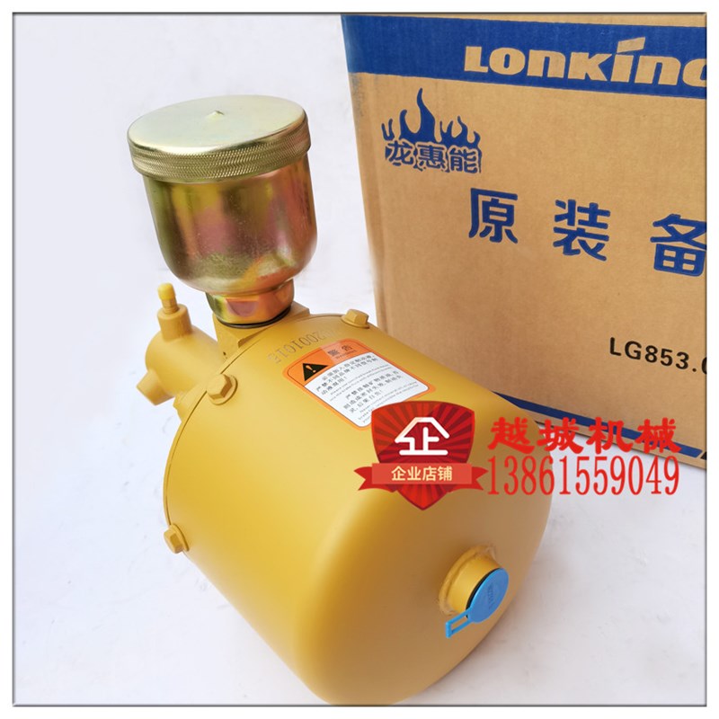 龙工855空气加力泵856.50NC装载机870铲车厦工助力器刹车分泵原厂