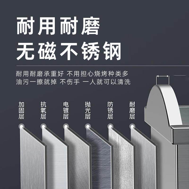 水电免清洗无烟烧烤车商用摆摊环保净化器不锈钢平吸木炭烧烤炉架