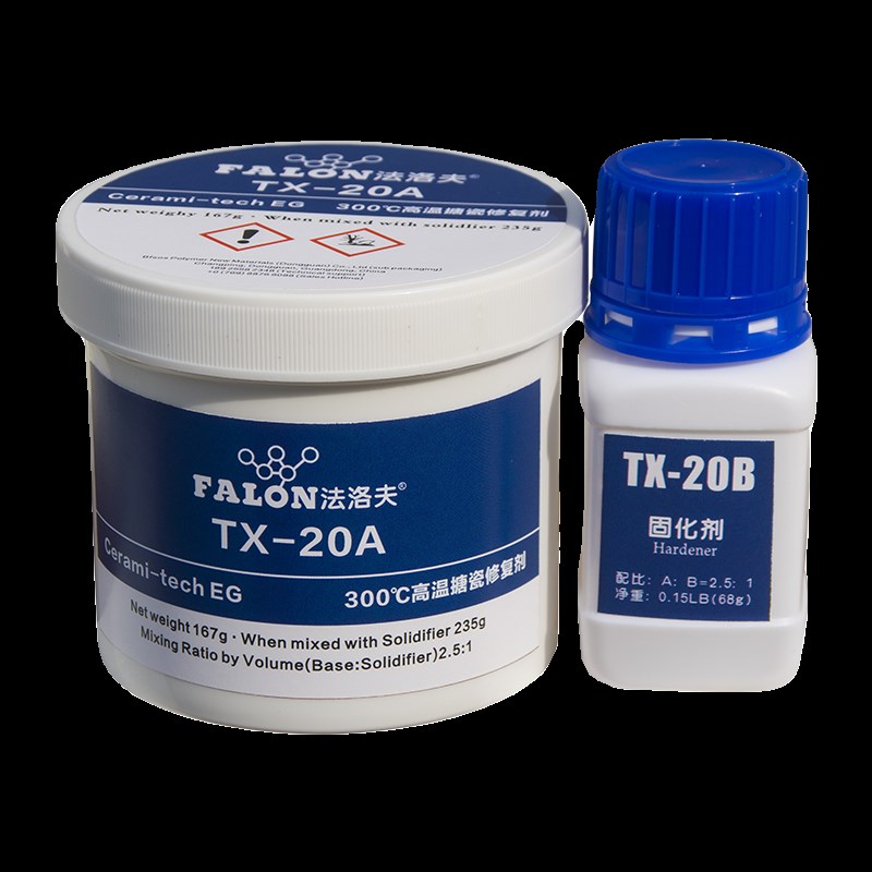 TX20浓硝酸搪瓷反应釜修补剂300度高温耐混酸王水盐氯氧化物腐蚀