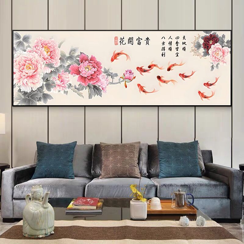 新中式客厅钻石画全钻花开富贵牡丹手工粘贴钻十字绣九鱼图钻石绣