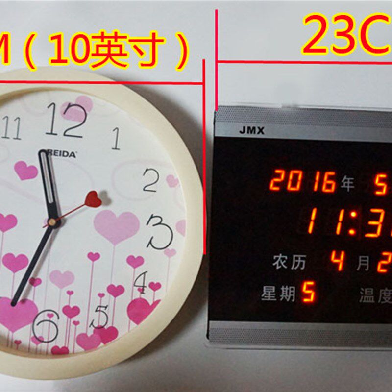 包邮LED数码万年历挂钟数字静音夜光电子日历钟温度计客厅挂钟
