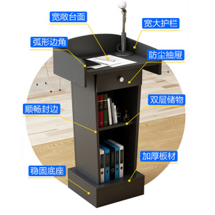 演讲台发言台餐厅咨客台迎宾台导购台学校讲台讲桌公司接待司仪台