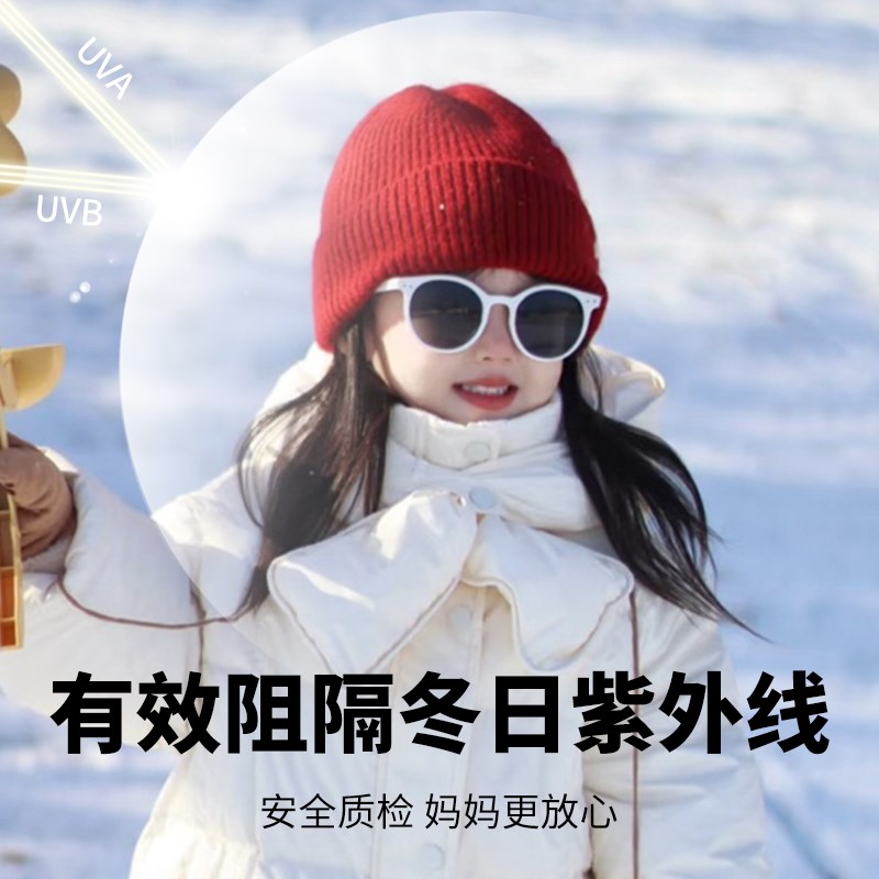 儿童雪地墨镜偏光护目镜2025新款太阳眼镜登山滑雪男女童防紫外线