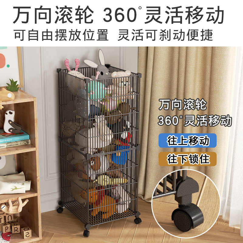 瑜珈垫收纳筐带轮家用娃娃收纳篮桶健身运动器材收纳筒夹缝置物架