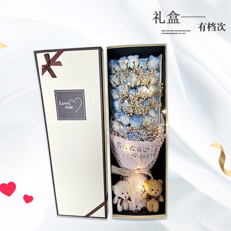 母亲节礼物送妈妈 香皂花仿真康乃馨玫瑰花束礼盒520送女朋友女生