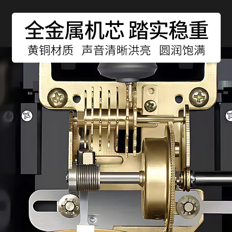 通用机械节拍器金字塔式钢琴吉他古筝小提琴考级专用拍子机节奏器