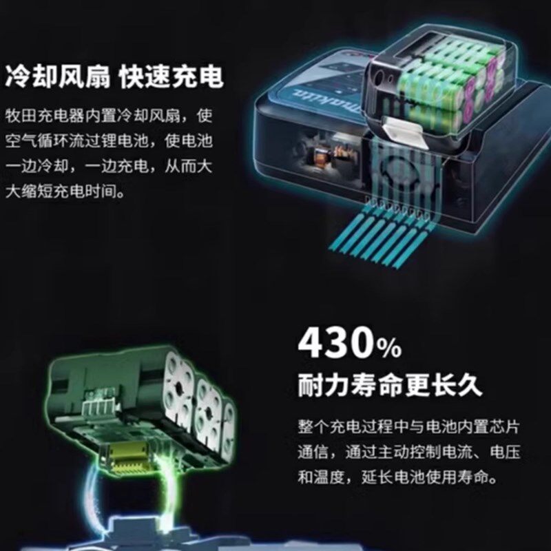 电动起子液压钳锂电池12v电钻角磨机18v一年质保品牌通用配件