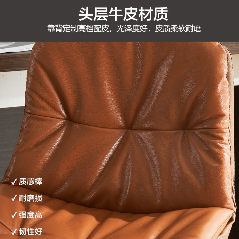 现代简约牛皮轻奢家用旋转升降吧台椅子不锈钢靠背岛台吧凳高脚凳