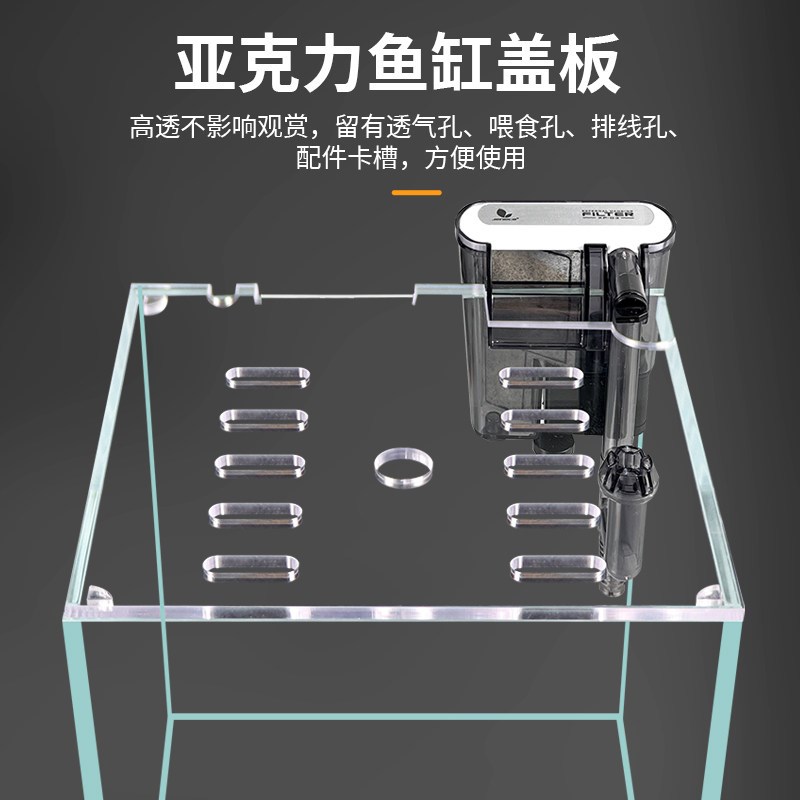 超白悬浮缸微景观生态缸苔藓缸草缸桌面创意缸小型鱼缸悬空缸龟缸