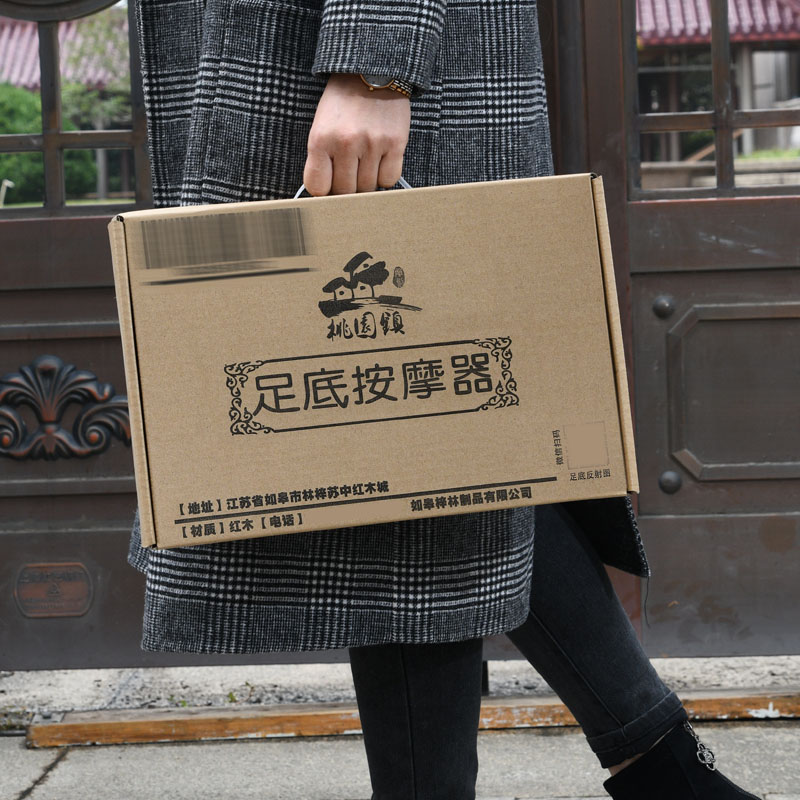 家用红木足底脚按摩器木质滚轮式实木脚部足部腿部按摩脚器敬老礼