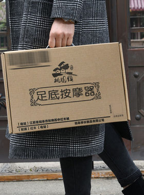 家用红木足底脚按摩器木质滚轮式实木脚部足部腿部按摩脚器敬老礼