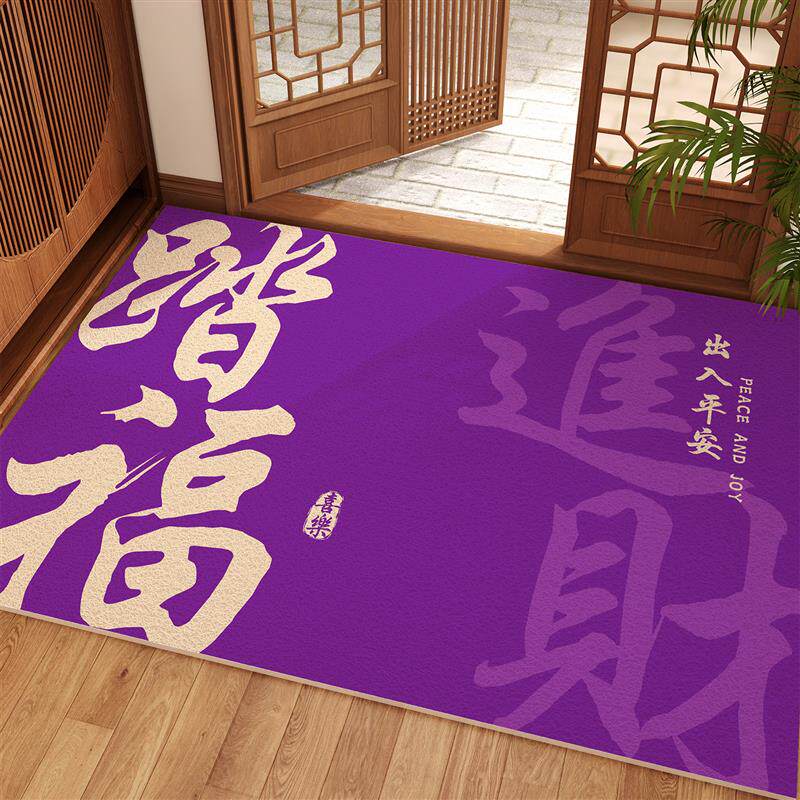 出入平安门垫绿色丝圈地垫室外门口挂泥蹭土脚垫新中式地毯可裁剪