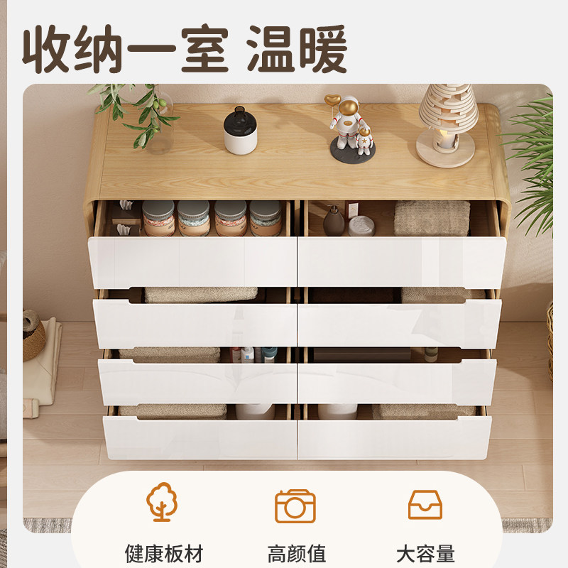 北欧风实木九斗柜卧室床尾加厚多斗储物柜