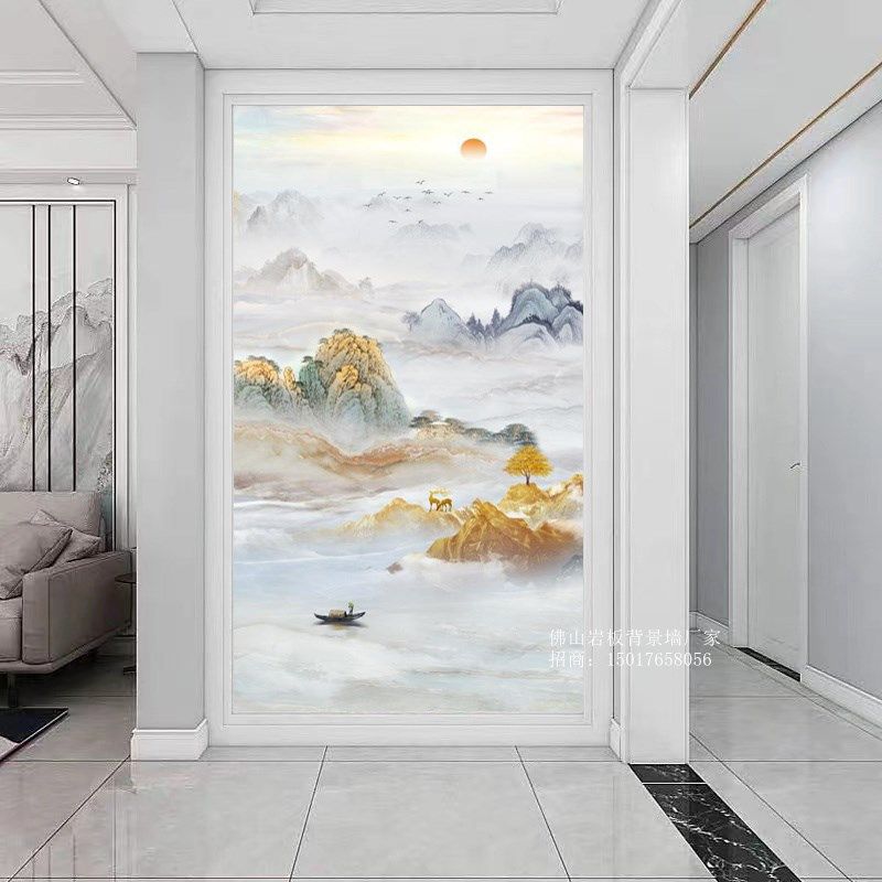 新款入户玄关背景墙岩板大板壁画微晶石瓷砖画石材现代新中式山水