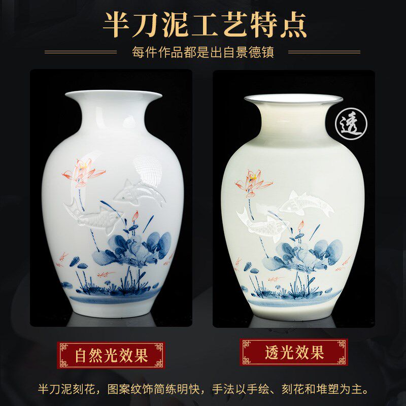 景德镇陶瓷器花瓶手绘青花瓷瓷瓶薄胎客厅桌面书房新中式装饰摆件