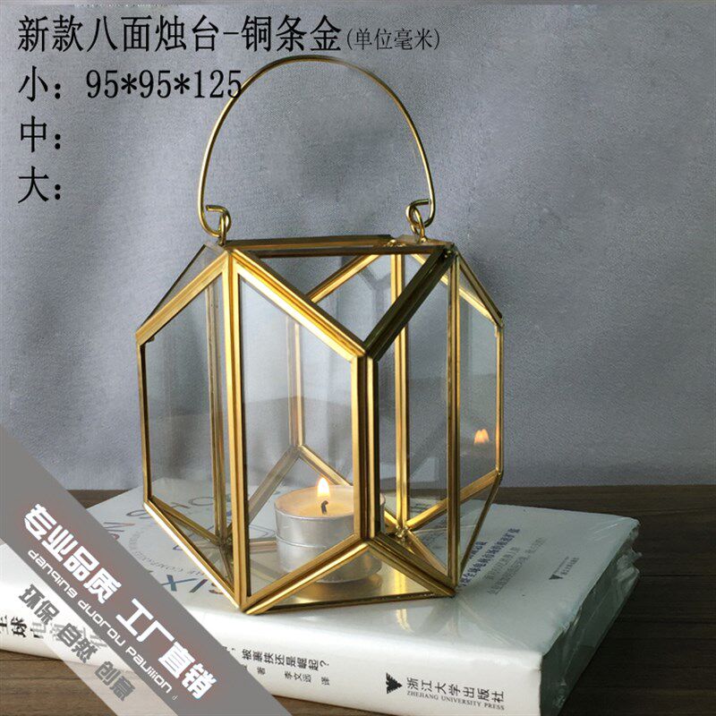 创意几何玻璃花房摆件罩件现代简约家居软装客厅饰品工艺花盆花器