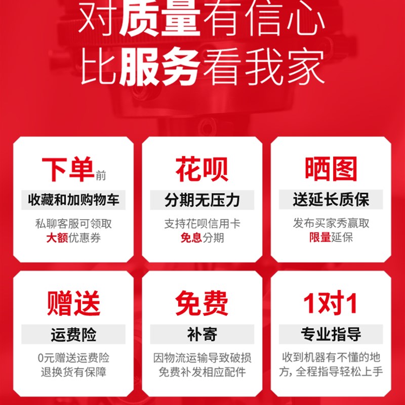 1.5KW防水锯片高速电机变频主轴金属铝材塑料切割马达220v交流