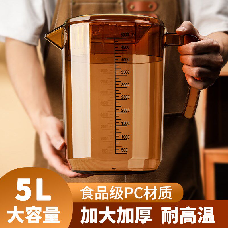 高档开水冷水壶食品级耐高温塑胶壶大容量奶茶店专用泡茶桶凉水杯