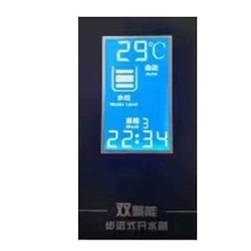步进式开水器用电脑版电路版配件开水炉饮水机电脑版电器盒组件