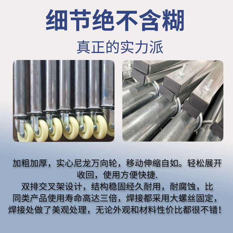 大型户外移动推拉棚收缩伸缩停车雨蓬电动雨棚帐篷工厂活动遮阳棚