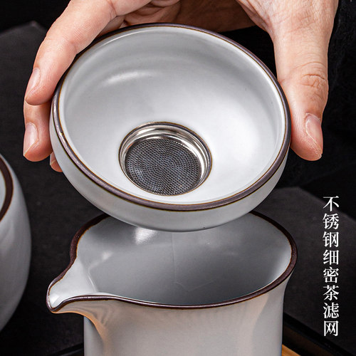哥窑汝窑陶瓷公道杯茶海陶瓷冰裂釉功夫茶具分茶器大公杯滤茶漏组