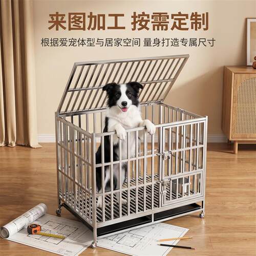 不锈钢狗笼宠物笼猫笼上下笼中大型犬折叠款全方管侧开门狗笼定制