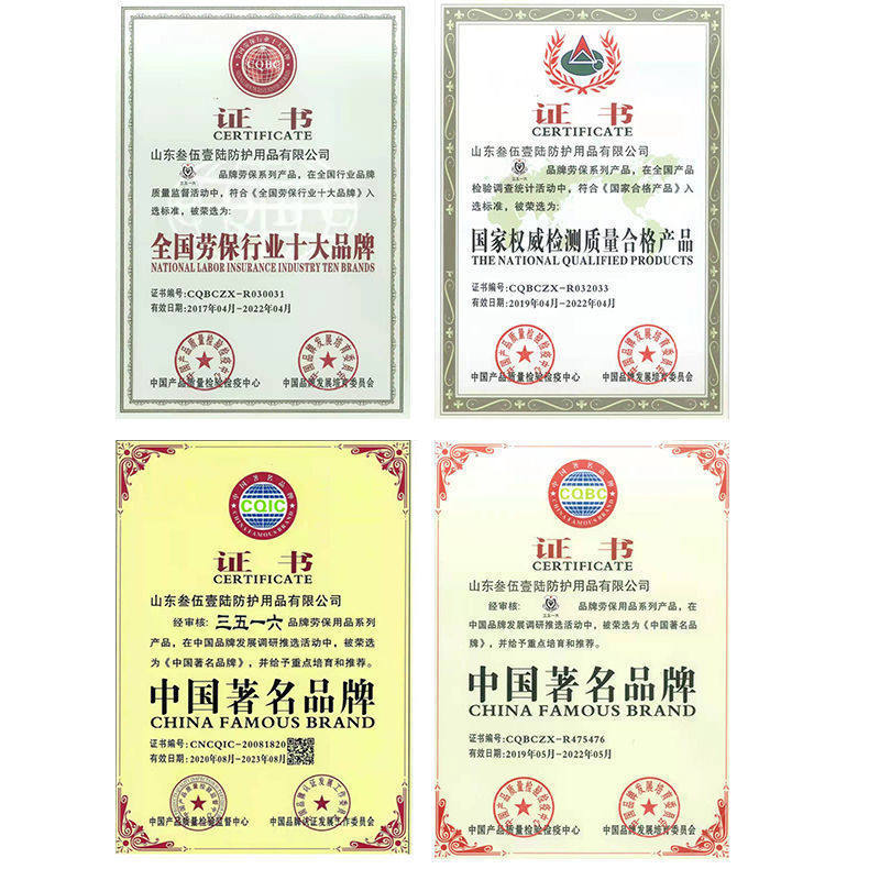 吴京推荐户外时尚灰色劳保鞋男舒适透气防砸防刺防静电安全防护鞋