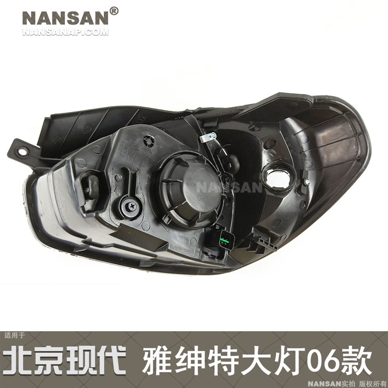 适用现代雅绅特前大灯总成06-10款雅绅特LED客厅灯罩前照灯N90