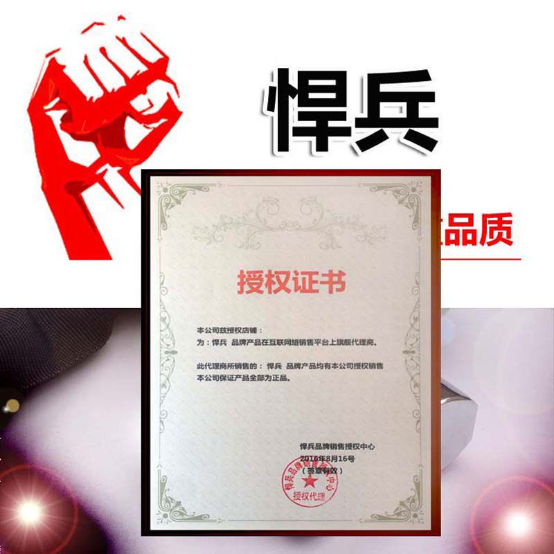 报警链条锁 加粗电动车链条锁 机车加长铁链锁 自行车锁防盗锁