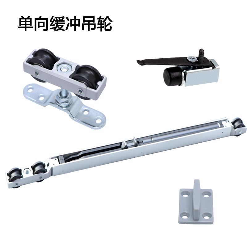 福莱特缓冲移门吊轮吊轨推拉门西班牙进口阻尼滑轮滑轨木门玻璃门