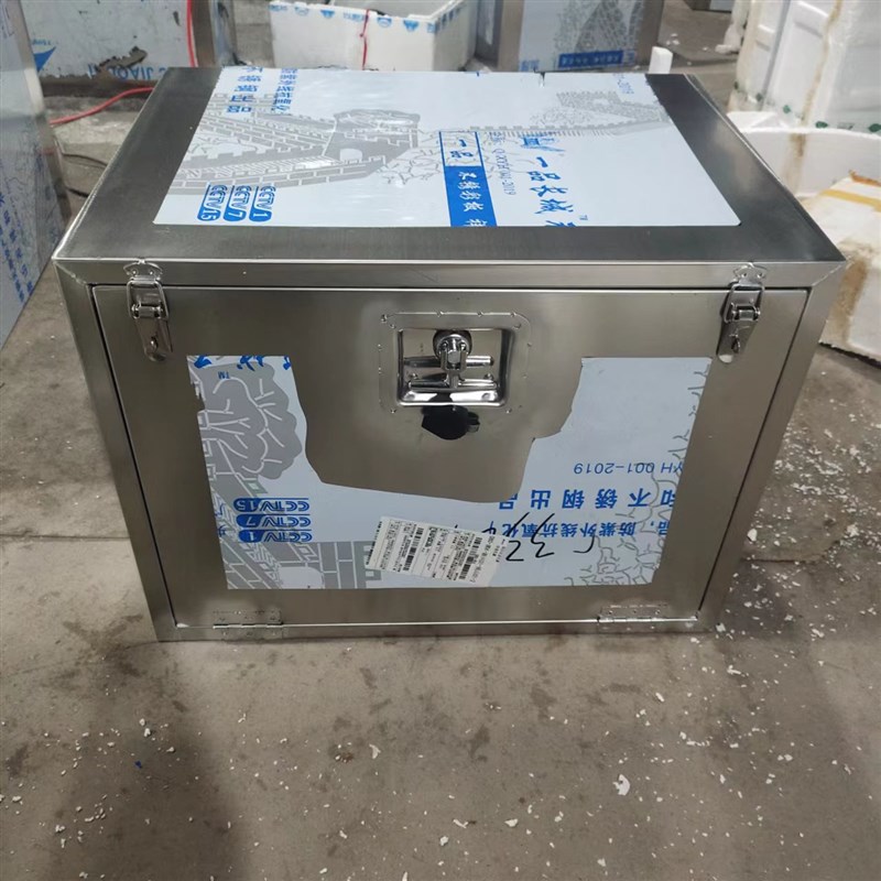 不锈钢工具箱加厚1.5随车工地室内外收纳防水叉皮卡货车后备箱后