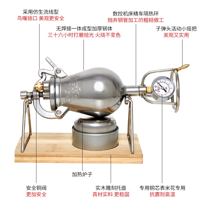 喜鸣304不锈钢爆米花机器家用小型粮食放大器传统迷你老式手摇锅