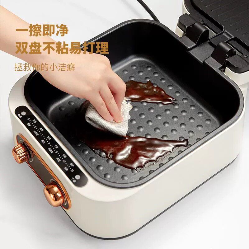 家用多功能电饼铛双面加热加大加深烙饼锅悬浮式家用电烤盘料理锅