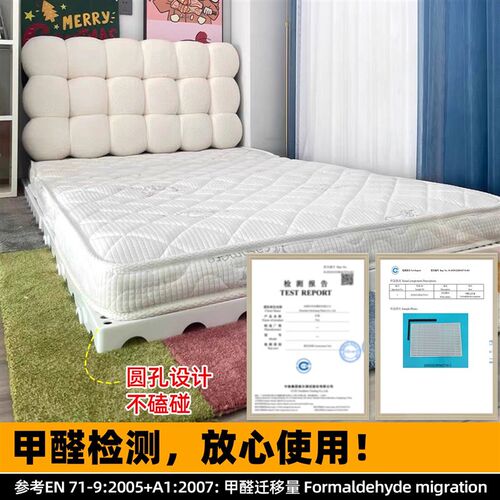 物流垫板防潮板榻榻米露营防潮垫仓板冻库地台板仓库货物防潮垫板