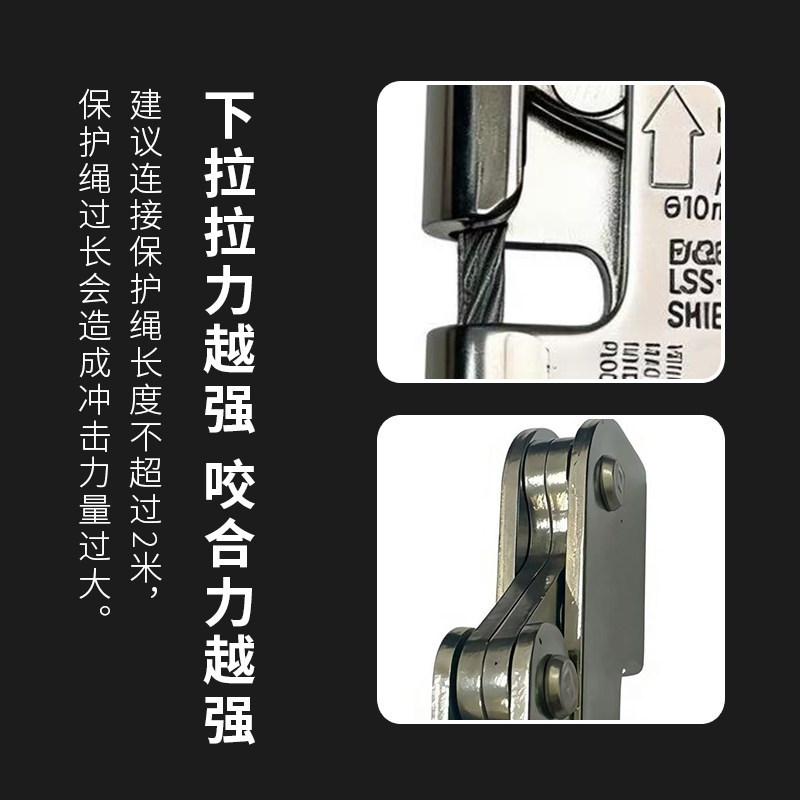高空作业防坠落钢丝绳自锁器安全绳防坠落保护器吊篮抓绳器安全锁