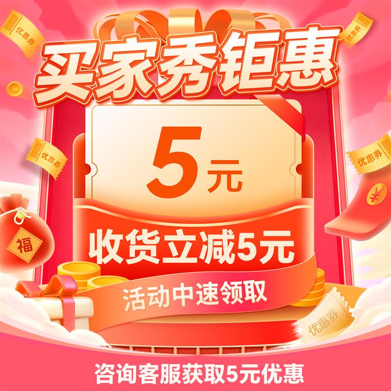 小牛NLT手机支架专用减震电动车电瓶车电摩防抖导航NL改装饰配件